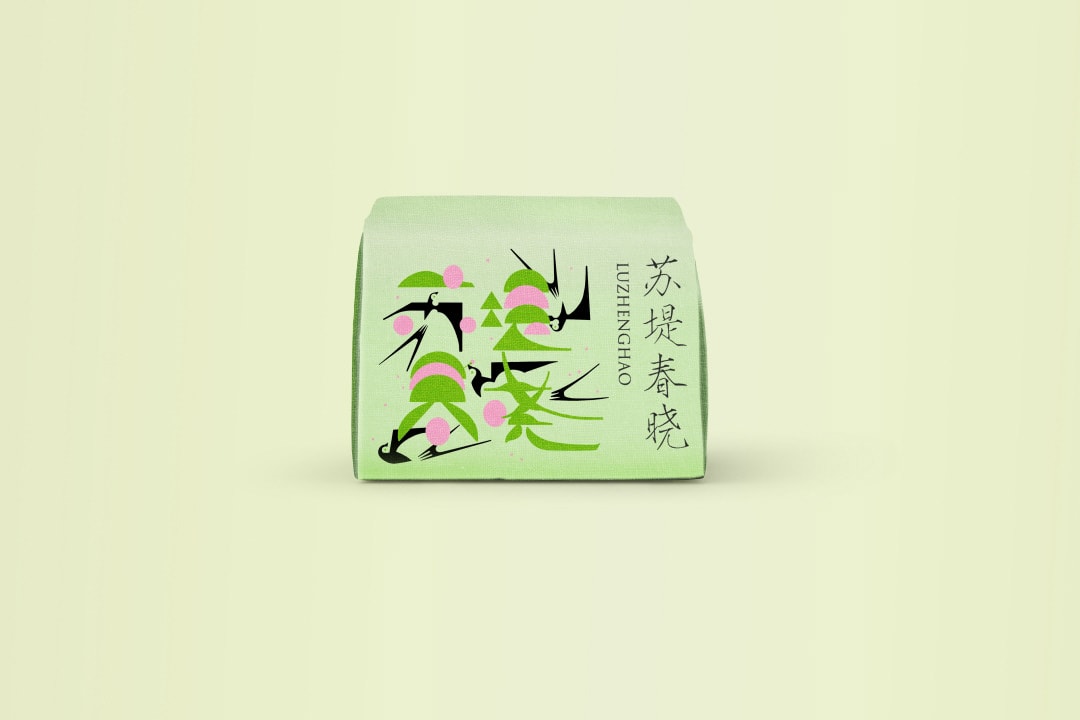 茶包裝設計